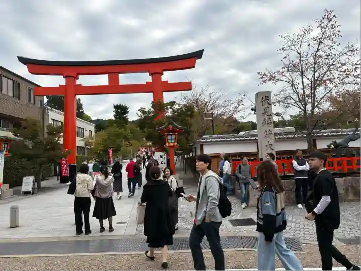 伏見稲荷大社(京都府)