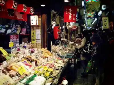 錦天満宮の食事