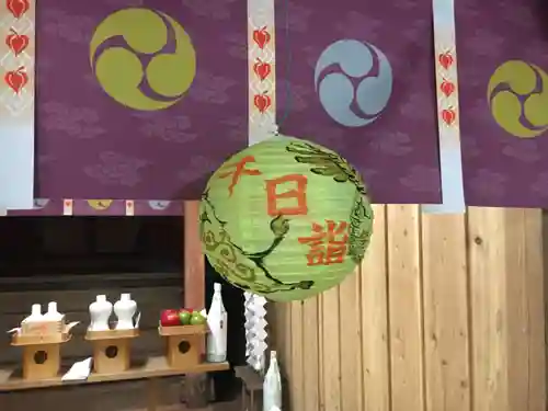愛宕神社のその他建物