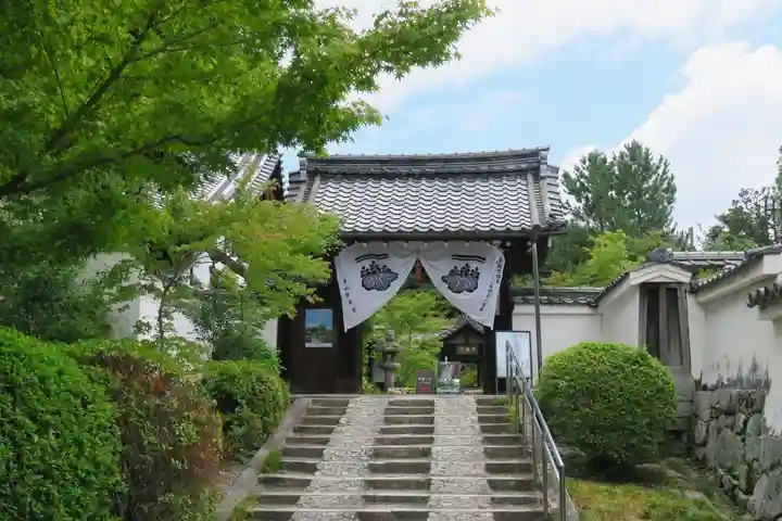 西来院(京都府)