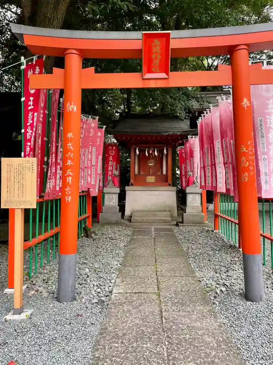 金王八幡宮(東京都)