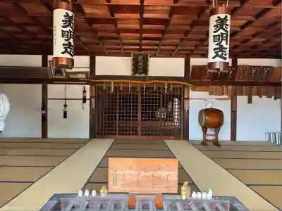 菟足神社(愛知県)