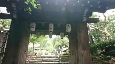 高台寺(高台寿聖禅寺・高臺寺)の山門・神門