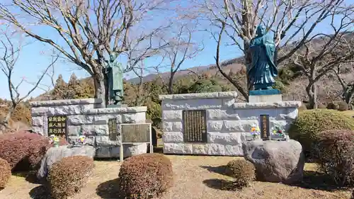 富士仏舎利塔平和公園のその他建物