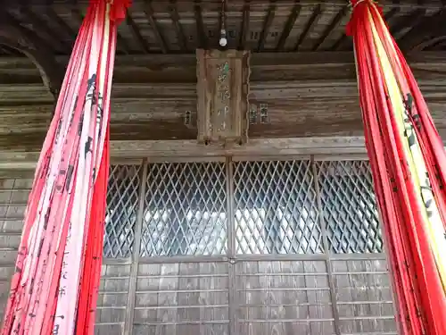 味真野神社の本殿・本堂