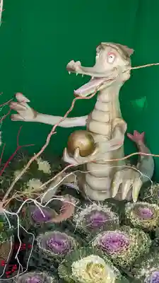 吉祥院天満宮(京都府)