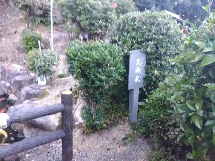 大野神社(滋賀県)