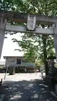 日野八坂神社のその他建物