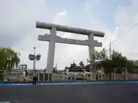 息栖神社(茨城県)