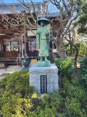 青蓮寺(東京都)
