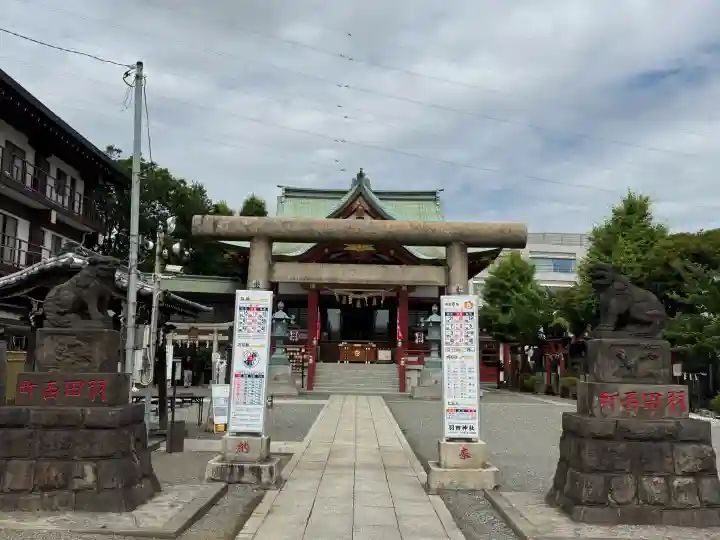 羽田神社(東京都)