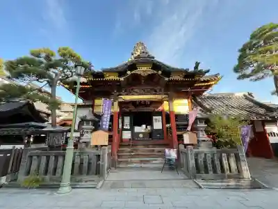 世尊院(長野県)
