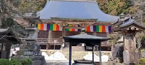 宝珠山 立石寺の{uncategorized: "未分類", other: "その他", undefined: "問題あり", building: "その他建物", grave: "お墓", sacred_gate: "鳥居", guardian: "狛犬", statue: "像", buddha: "仏像", history: "歴史", nature: "自然", garden: "庭園", animal: "動物", pagoda: "塔", temizu: "手水舎", mountain_gate: "山門・神門", sanctuary: "本殿・本堂", subordinate: "末社・摂社", art: "芸術", scenery: "景色", jizo: "地蔵", ema: "絵馬", goshuin: "御朱印", omikuji: "おみくじ", items: "授与品その他", amulet: "お守り", goshuincho: "御朱印帳", eats: "食事", festival: "お祭り", votive_dance: "神楽", shichigosan: "七五三参", wedding: "結婚式", experience: "体験その他", initially: "初詣", around: "周辺", anti_infection: "感染症対策"}