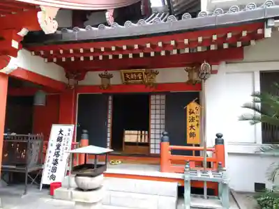 太融寺(大阪府)