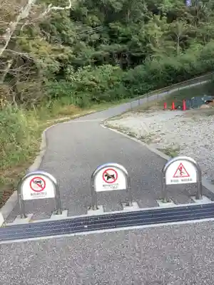 東之宮社(愛知県)