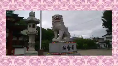 上野天満宮(愛知県)