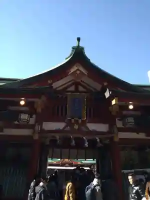 日枝神社(東京都)
