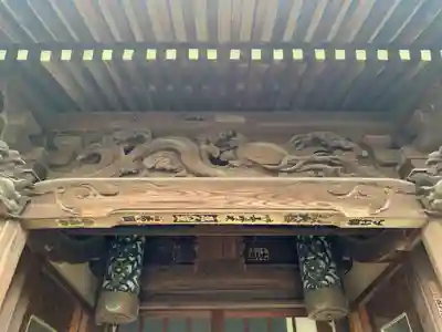正源寺(千葉県)