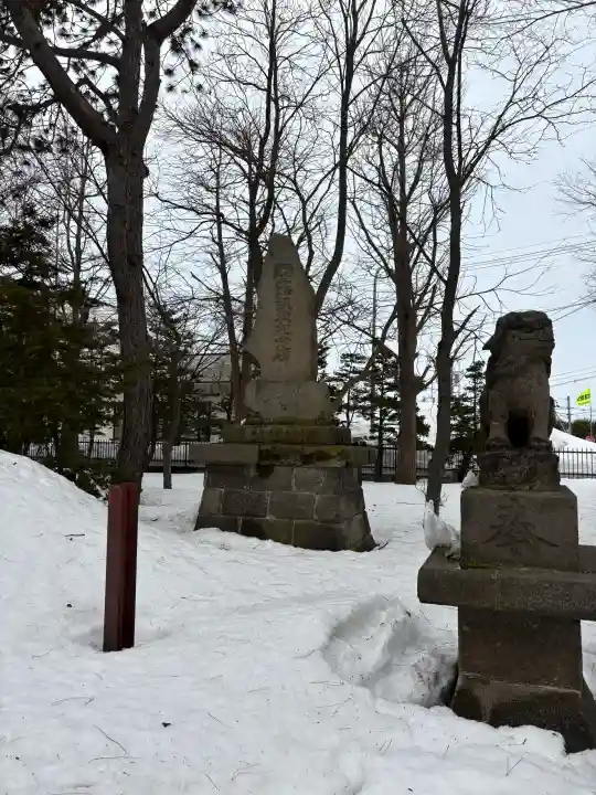 丘珠神社の{uncategorized: "未分類", other: "その他", undefined: "問題あり", building: "その他建物", grave: "お墓", sacred_gate: "鳥居", guardian: "狛犬", statue: "像", buddha: "仏像", history: "歴史", nature: "自然", garden: "庭園", animal: "動物", pagoda: "塔", temizu: "手水舎", mountain_gate: "山門・神門", sanctuary: "本殿・本堂", subordinate: "末社・摂社", art: "芸術", scenery: "景色", jizo: "地蔵", ema: "絵馬", goshuin: "御朱印", omikuji: "おみくじ", items: "授与品その他", amulet: "お守り", goshuincho: "御朱印帳", eats: "食事", festival: "お祭り", votive_dance: "神楽", shichigosan: "七五三参", wedding: "結婚式", experience: "体験その他", initially: "初詣", around: "周辺", anti_infection: "感染症対策"}