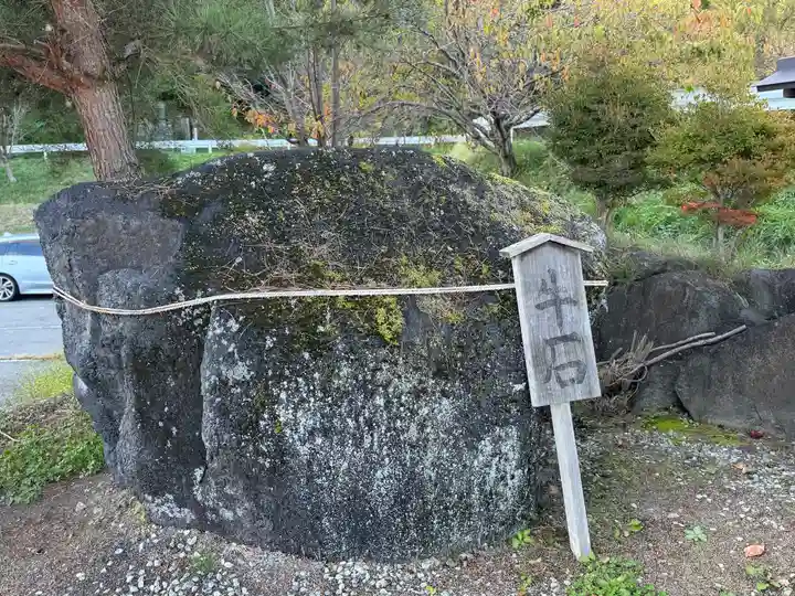 ささやき神社(長野県)
