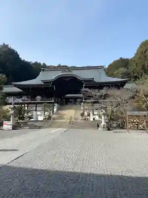 近江神宮(滋賀県)