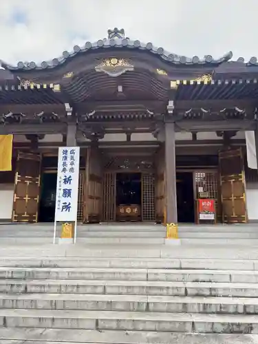 成田山新勝寺(千葉県)