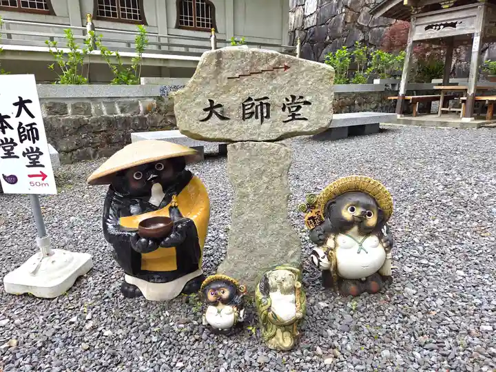 雲辺寺(徳島県)