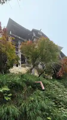 笠森寺(千葉県)