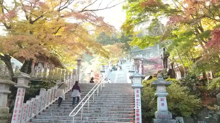大山阿夫利神社(神奈川県)