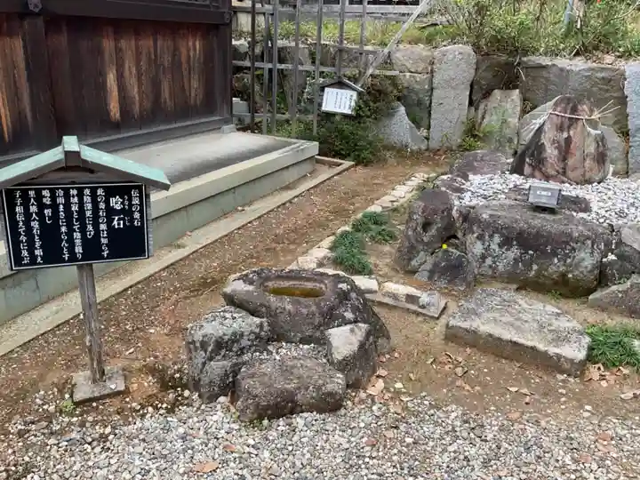 上地八幡宮(愛知県)