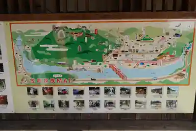 笠置寺のその他建物