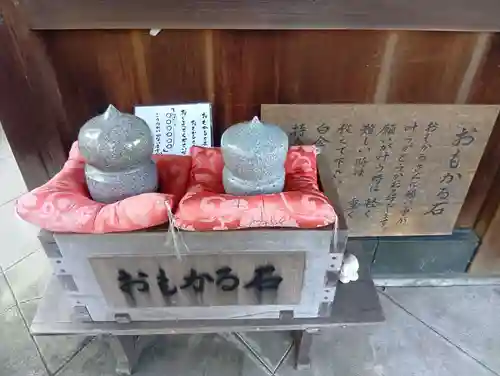 白金龍王社(愛知県)