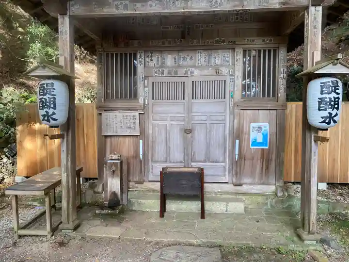 醍醐寺(上醍醐)(京都府)