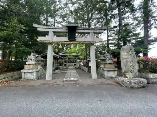 大澤八幡社の{uncategorized: "未分類", other: "その他", undefined: "問題あり", building: "その他建物", grave: "お墓", sacred_gate: "鳥居", guardian: "狛犬", statue: "像", buddha: "仏像", history: "歴史", nature: "自然", garden: "庭園", animal: "動物", pagoda: "塔", temizu: "手水舎", mountain_gate: "山門・神門", sanctuary: "本殿・本堂", subordinate: "末社・摂社", art: "芸術", scenery: "景色", jizo: "地蔵", ema: "絵馬", goshuin: "御朱印", omikuji: "おみくじ", items: "授与品その他", amulet: "お守り", goshuincho: "御朱印帳", eats: "食事", festival: "お祭り", votive_dance: "神楽", shichigosan: "七五三参", wedding: "結婚式", experience: "体験その他", initially: "初詣", around: "周辺", anti_infection: "感染症対策"}