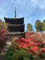 常樂寺(滋賀県)