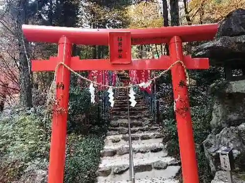 大矢田神社の末社