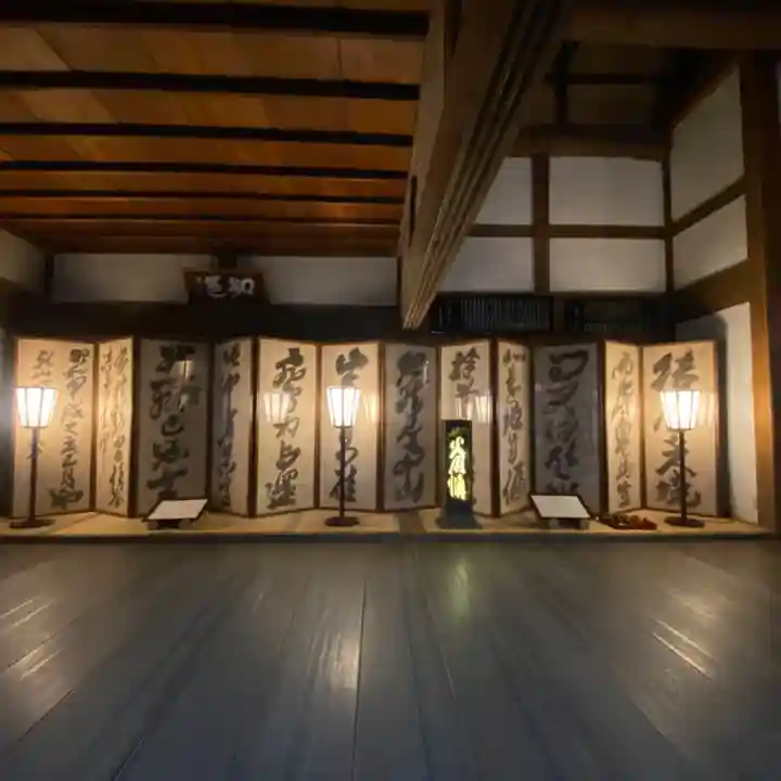 龍安寺(京都府)