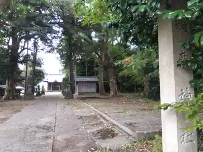鵜森神社(福井県)
