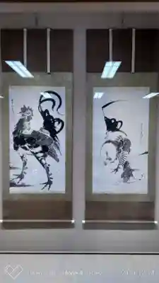 龍泉寺(足利厄除大師)の芸術