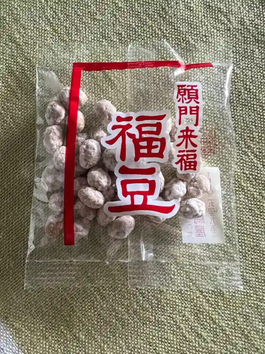 新田神社(東京都)