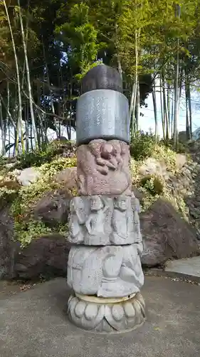 円福寺のその他建物