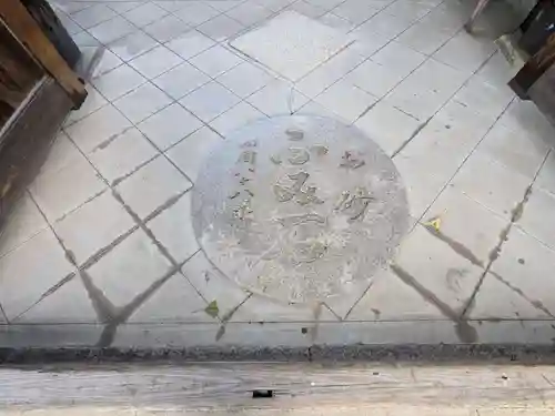 興徳寺(大阪府)