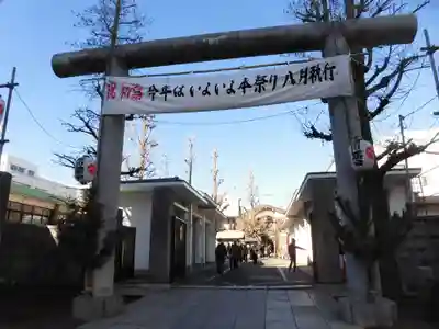 深川神明宮(東京都)