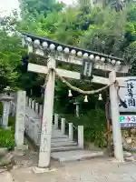 愛宕神社(静岡県)