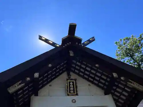 手稲神社のその他建物