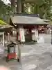 日光二荒山神社の手水舎
