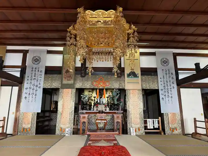 崇福寺(岐阜県)