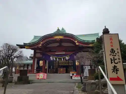 千住神社の本殿・本堂