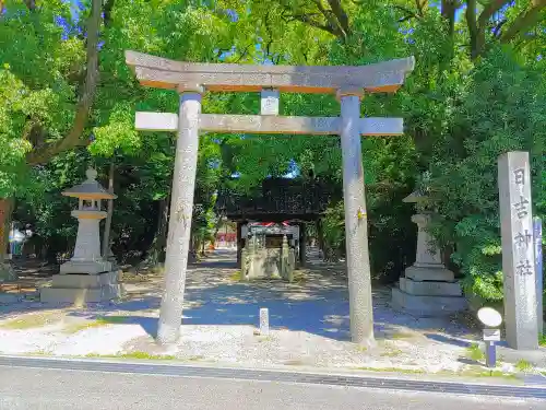 清洲山王宮　日吉神社の鳥居