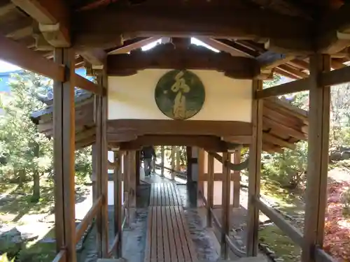 天龍寺(京都府)